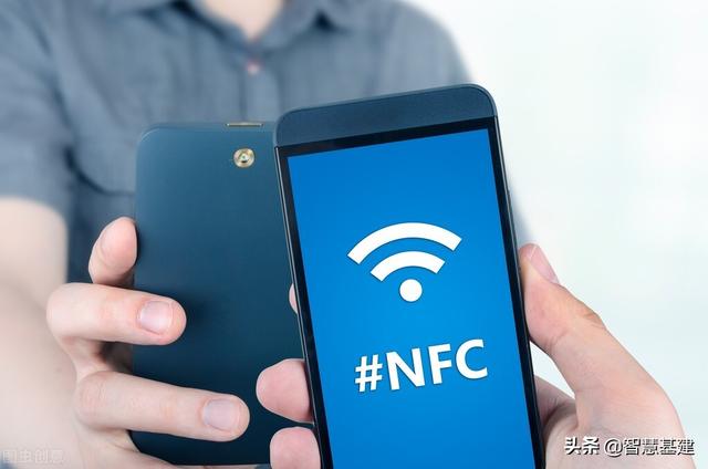 nfc功能是什么意思怎么使用（手機(jī)nfc功能相關(guān)知識(shí)介紹）(1)