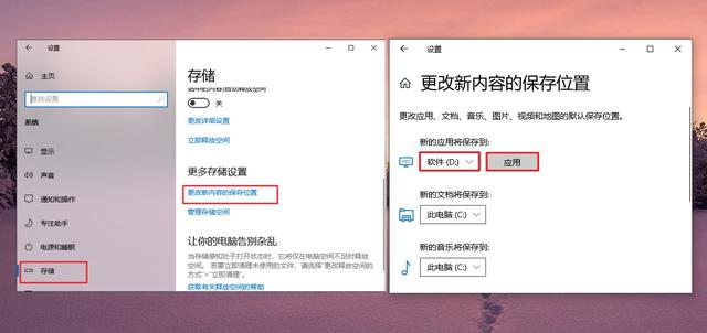 電腦反應(yīng)慢怎么處理（電腦越來(lái)越慢的解決方法）(6)