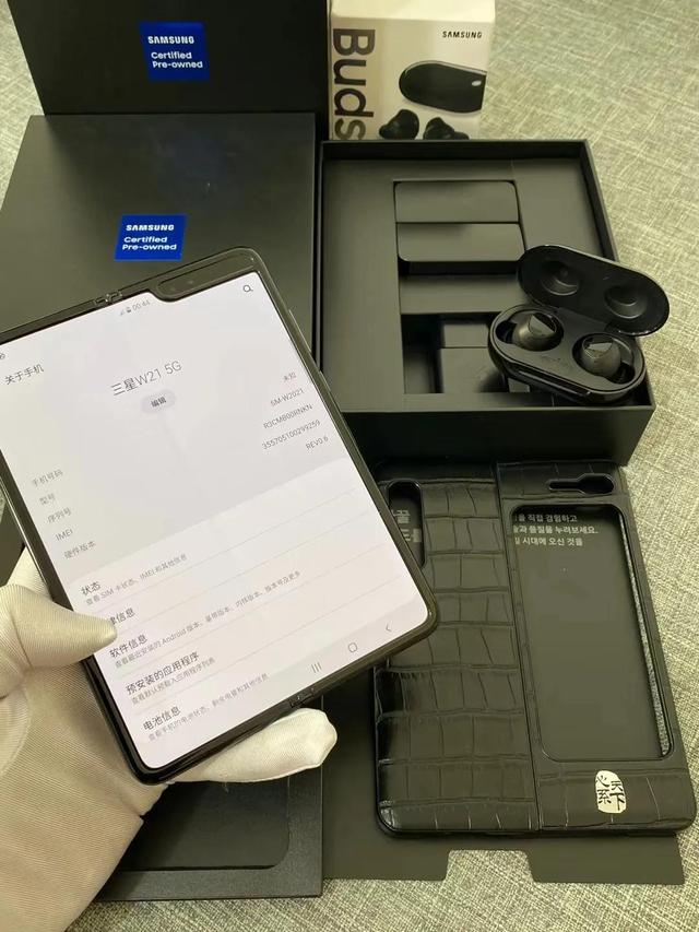 三星fold1代參數(shù)配置（深度解析三星galaxyfold1）(3)
