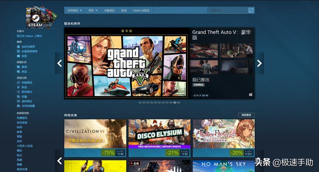steam怎么退款游戲（steam游戲申請退款的方法和技巧）(3)
