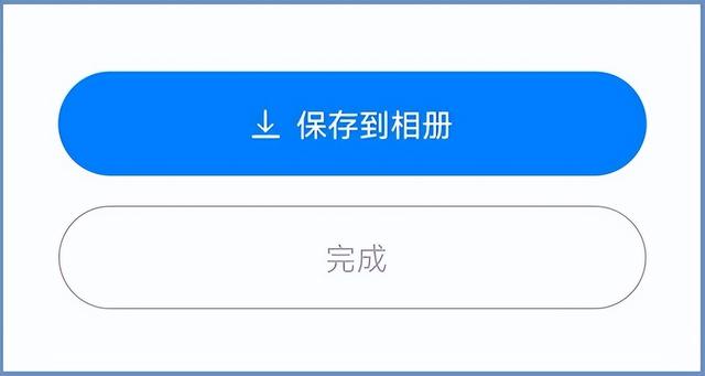 視頻怎么壓縮變?。?個(gè)詳細(xì)的視頻壓縮方法）(7)