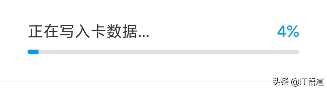 如何將門(mén)禁卡錄入手機(jī)（手機(jī)復(fù)制加密門(mén)禁卡的詳細(xì)方法）(17)