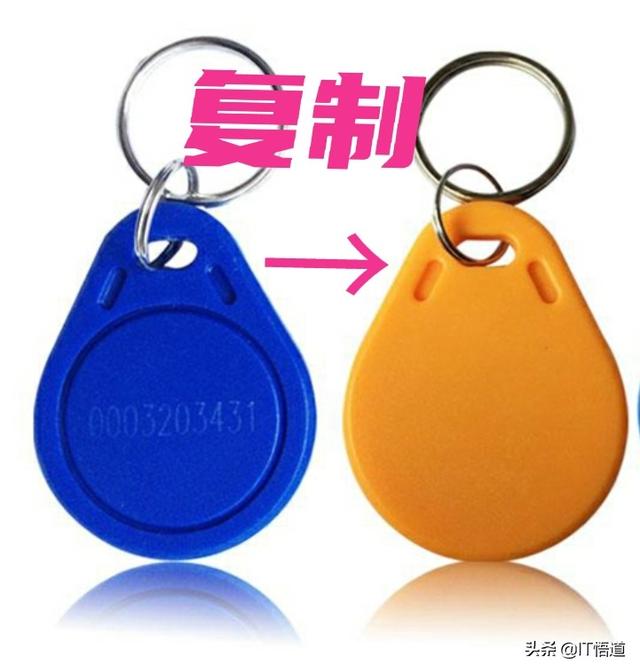 如何將門(mén)禁卡錄入手機(jī)（手機(jī)復(fù)制加密門(mén)禁卡的詳細(xì)方法）(19)