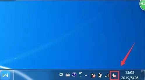 筆記本沒有聲音了怎么回事（筆記本電腦沒有聲音解決方法）(1)