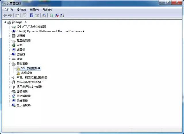 筆記本沒有聲音了怎么回事（筆記本電腦沒有聲音解決方法）(4)