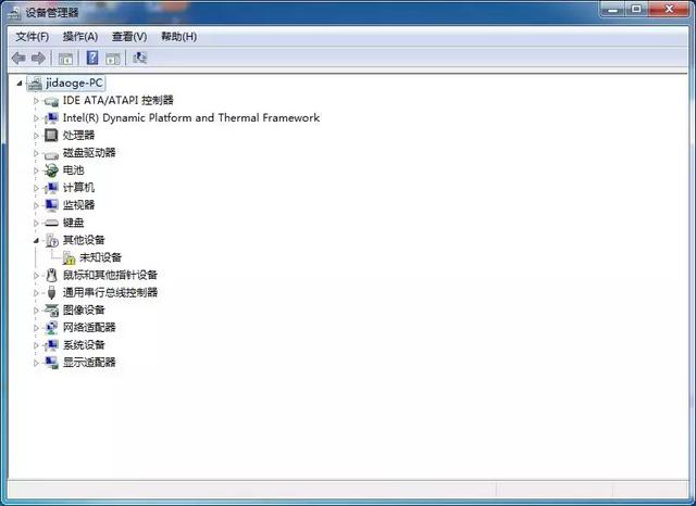 筆記本沒有聲音了怎么回事（筆記本電腦沒有聲音解決方法）(11)