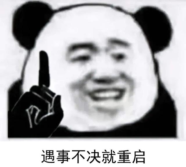 win11更新后開機(jī)黑屏怎么辦（W11系統(tǒng)升級后黑屏,、藍(lán)屏的解決方法）(3)
