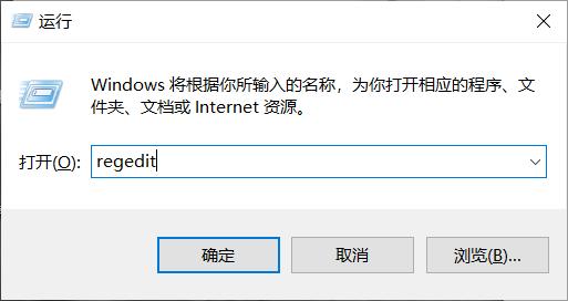 cad致命錯(cuò)誤怎么解決（cad打開時(shí)出現(xiàn)致命錯(cuò)誤處理方法）(6)