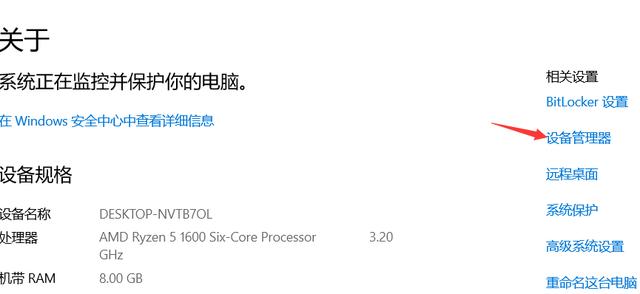 cad致命錯(cuò)誤怎么解決（cad打開時(shí)出現(xiàn)致命錯(cuò)誤處理方法）(9)