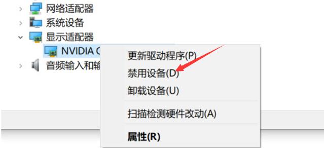 cad致命錯(cuò)誤怎么解決（cad打開時(shí)出現(xiàn)致命錯(cuò)誤處理方法）(11)