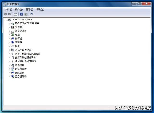 電腦不能關(guān)機怎么回事（電腦無常關(guān)機解決方法）(5)