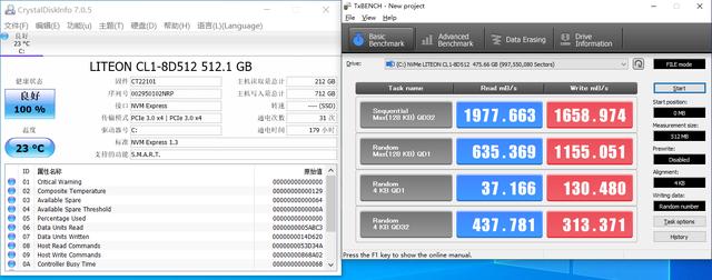 i710750h怎么樣（雷神911星戰(zhàn)3代游戲本測(cè)評(píng)）(19)