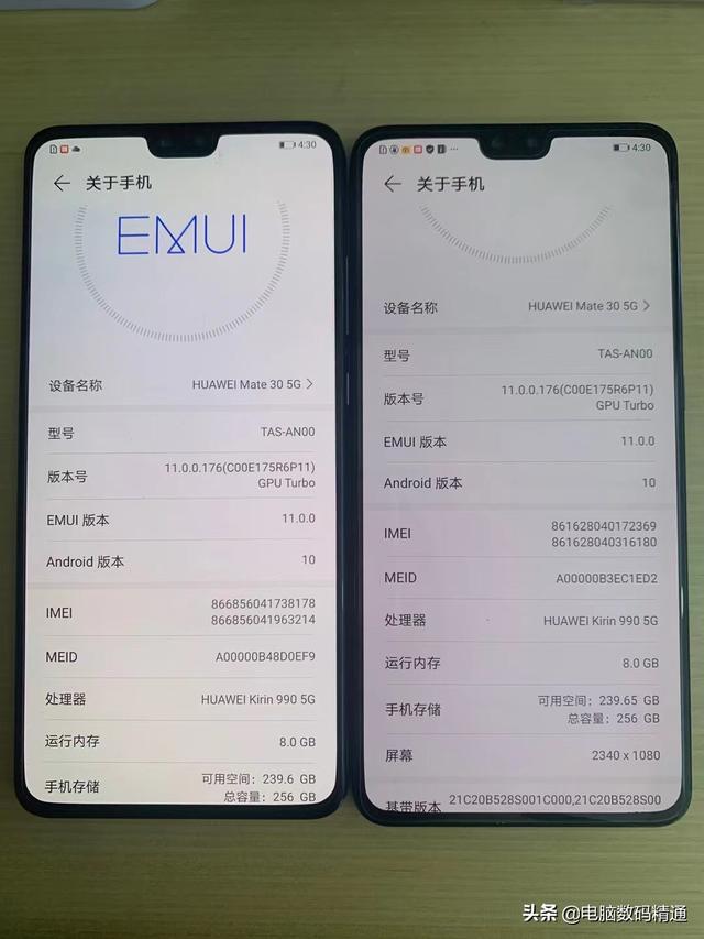 買(mǎi)手機(jī)蘋(píng)果好還是華為好（華為和蘋(píng)果建議買(mǎi)哪個(gè)）(1)