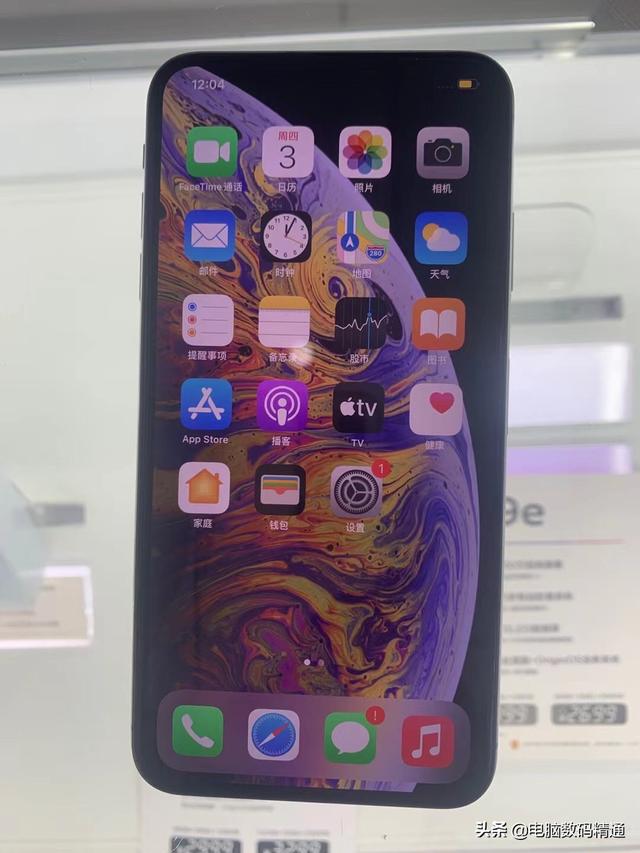 買(mǎi)手機(jī)蘋(píng)果好還是華為好（華為和蘋(píng)果建議買(mǎi)哪個(gè)）(3)