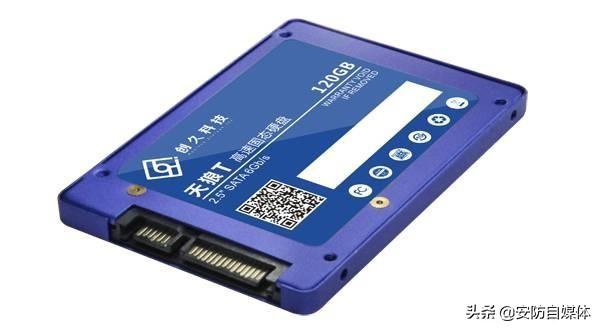 電腦固態(tài)硬盤怎么裝（電腦固態(tài)硬盤安裝詳細(xì)教程）(2)