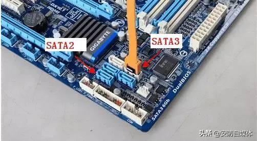 電腦固態(tài)硬盤怎么裝（電腦固態(tài)硬盤安裝詳細(xì)教程）(3)