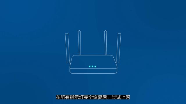 電腦連不上wi-fi怎么辦（w11連接不了網(wǎng)絡(luò)解決方法）(8)