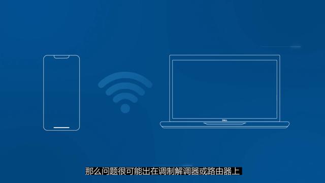 電腦連不上wi-fi怎么辦（w11連接不了網(wǎng)絡(luò)解決方法）(9)