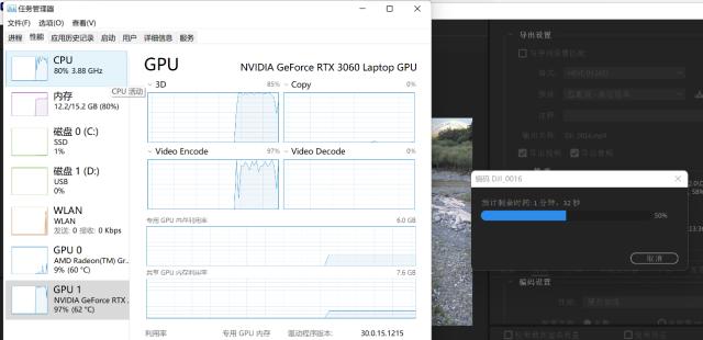 華碩無畏pro15怎么樣（華碩無畏pro15 2022款值得入手嗎）(28)