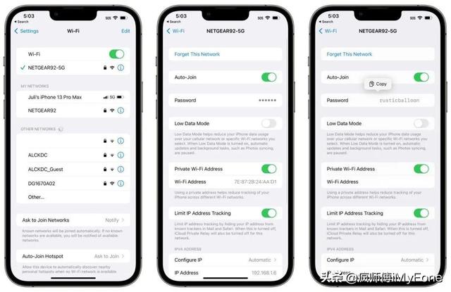 怎么在蘋果手機查看wifi密碼（蘋果ios  16看wifi密碼的方法）(1)