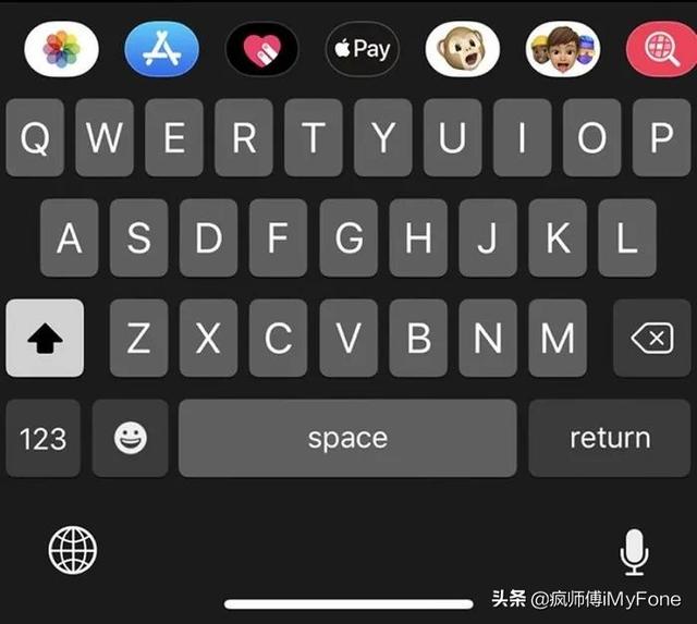 怎么在蘋果手機查看wifi密碼（蘋果ios  16看wifi密碼的方法）(4)