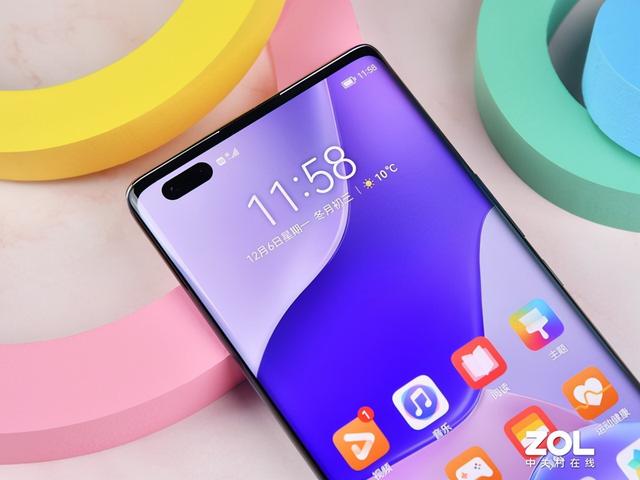 nova9pro配置參數(shù)（nova9pro值不值得入手）(5)