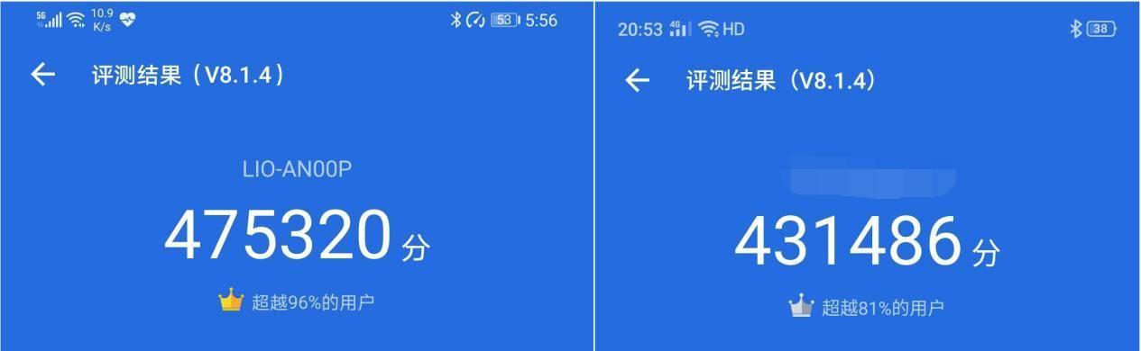 麒麟9905g什么水平（麒麟990和驍龍855性能對(duì)比）(10)