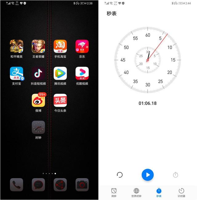 麒麟9905g什么水平（麒麟990和驍龍855性能對(duì)比）(11)
