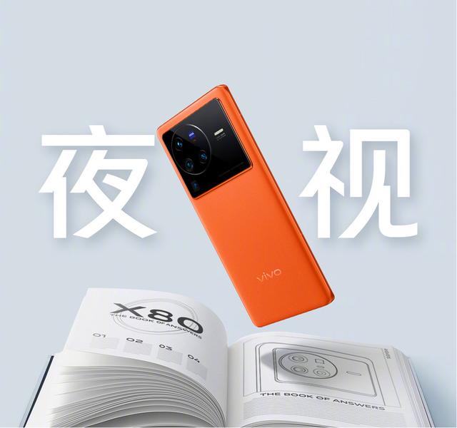 像素最好的手機(jī)是哪一款（推薦買(mǎi)的3款拍照手機(jī)）(11)