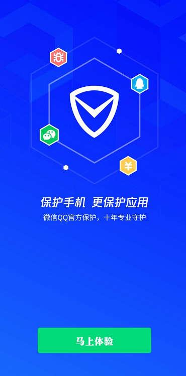 微信怎么清除緩存（清理微信緩存小妙招）(9)