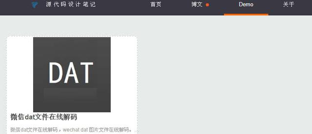 微信怎么清除緩存（清理微信緩存小妙招）(13)