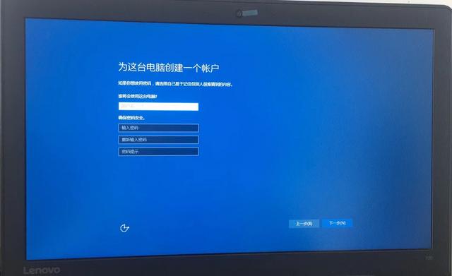 電腦自動修復(fù)不了開不了機怎么辦（聯(lián)想開機自動修復(fù)失敗解決方法）(22)