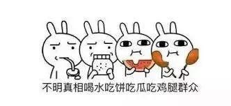 掃雷怎么玩（玩掃雷最佳方法）(10)