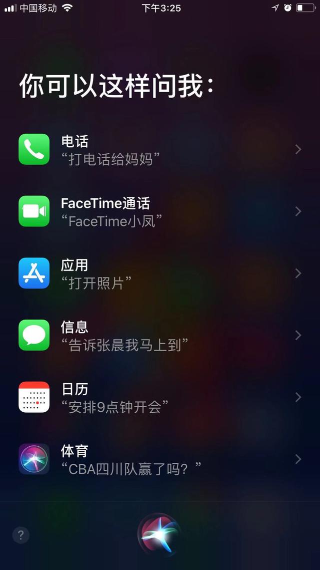 如何隱藏手機應用（手機上隱藏app的方法）(2)
