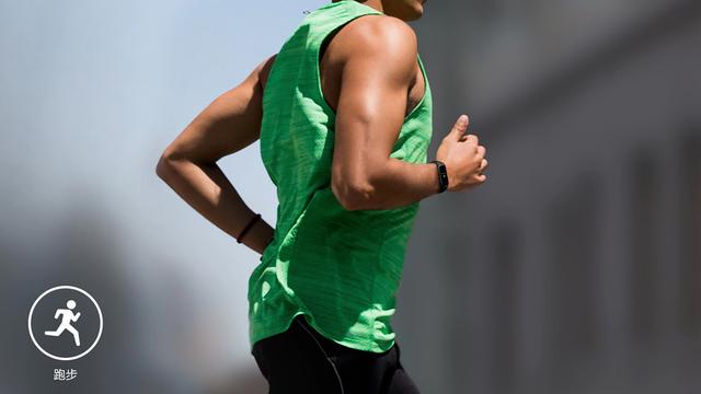 三星fit2智能手環(huán)怎么樣（三星手環(huán)fit2值得購買嗎）(3)