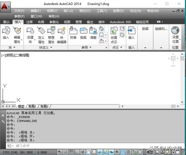 cad怎么導(dǎo)入圖片并繪制（把圖片導(dǎo)入cad的詳細操作步驟 ）(2)