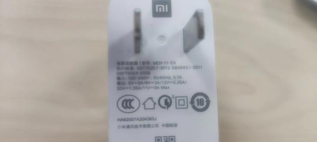 充電寶鼓包了是怎么回事（充電寶電池鼓包解決方法）(3)