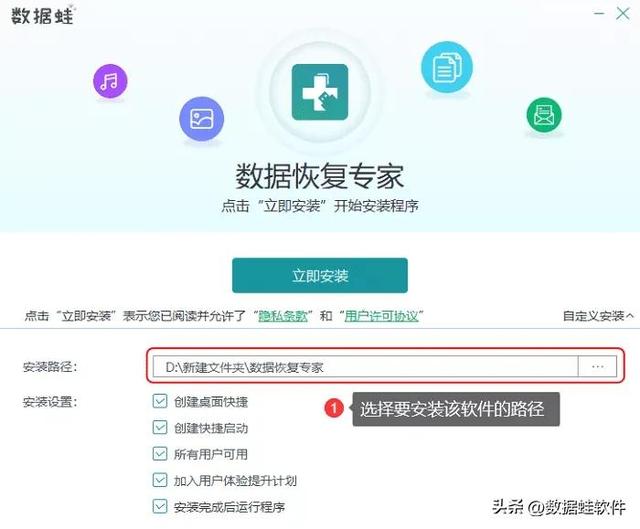 如何找回刪除的照片（刪除的照片想恢復怎么弄）(4)