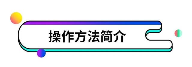 windows自帶錄屏功能怎么用（電腦自帶錄屏功能詳細使用方法）(3)