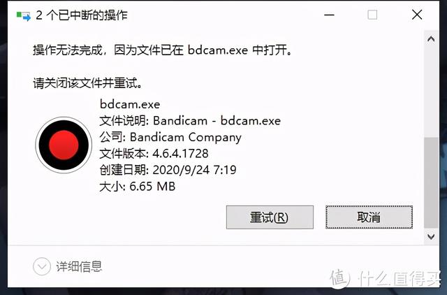 怎么刪除廣告（徹底關(guān)掉彈窗廣告的方法）(8)