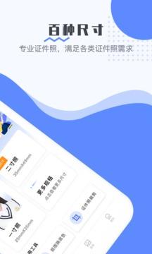 手機照片kb大小修改方法（手機怎么降低照片大小）(3)