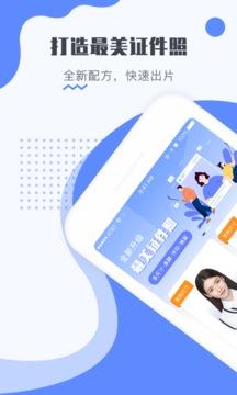 手機照片kb大小修改方法（手機怎么降低照片大?。?4)