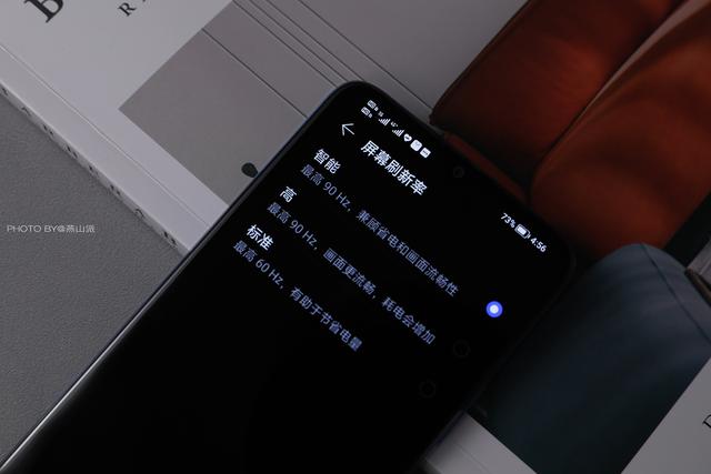 榮耀30plus參數(shù)配置詳細（榮耀暢玩30plus值不值得買）(7)
