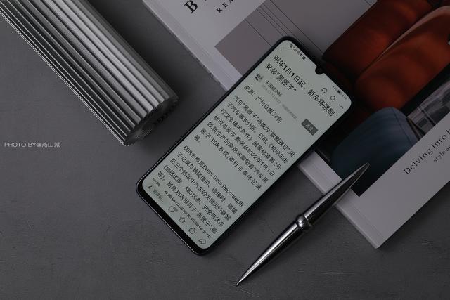 榮耀30plus參數(shù)配置詳細（榮耀暢玩30plus值不值得買）(8)