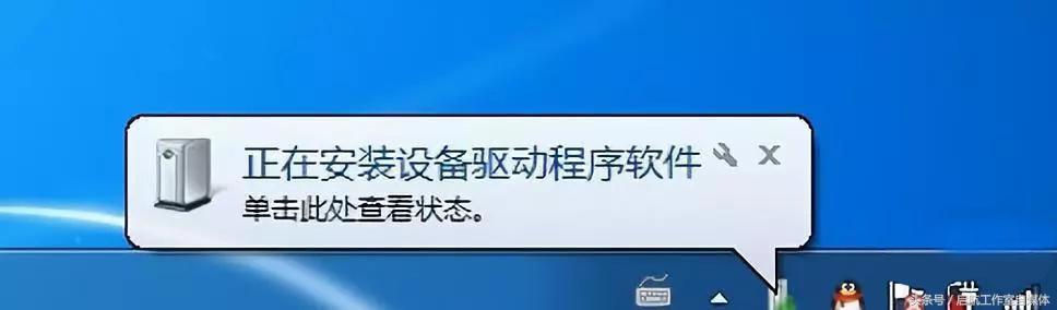 打印機脫機怎么恢復（打印機脫機不能打印解決方法）(2)