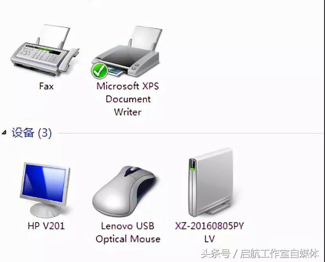 打印機脫機怎么恢復（打印機脫機不能打印解決方法）(4)