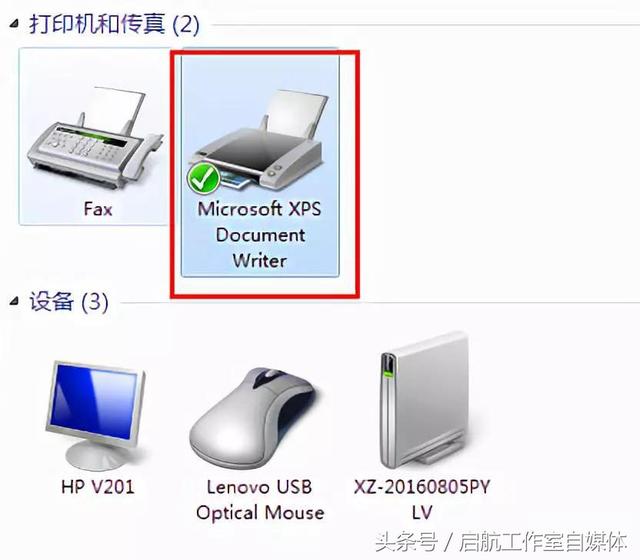 打印機脫機怎么恢復（打印機脫機不能打印解決方法）(5)