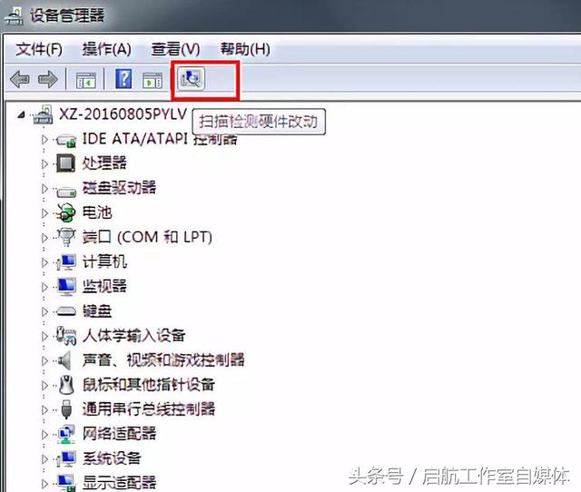 打印機脫機怎么恢復（打印機脫機不能打印解決方法）(8)