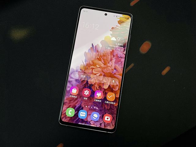 三星s20fe手機(jī)怎么樣（三星galaxy  s20 fe  5g值得購(gòu)買嗎）(1)