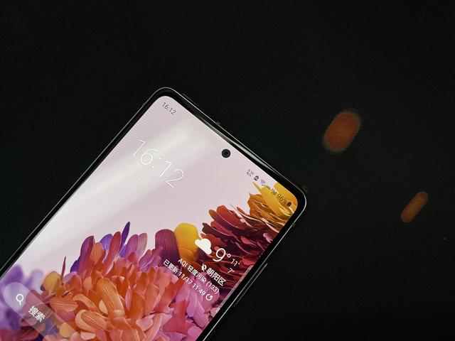 三星s20fe手機(jī)怎么樣（三星galaxy  s20 fe  5g值得購(gòu)買嗎）(7)